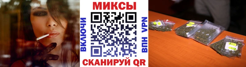 shop как зайти  KRAKEN зеркало  Любим  БУТИРАТ BDO 33% 