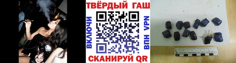 ГАШИШ хэш  OMG вход  Любим 
