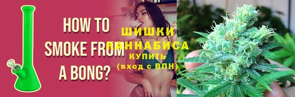 прущая мука Бородино