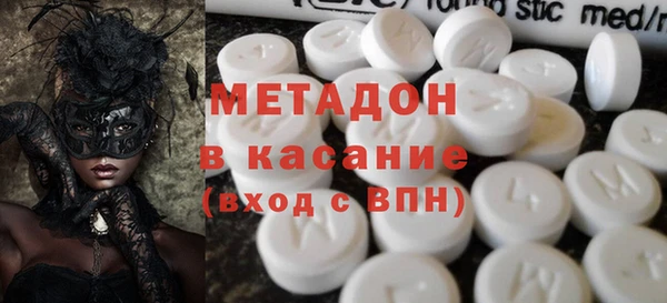 прущая мука Бородино