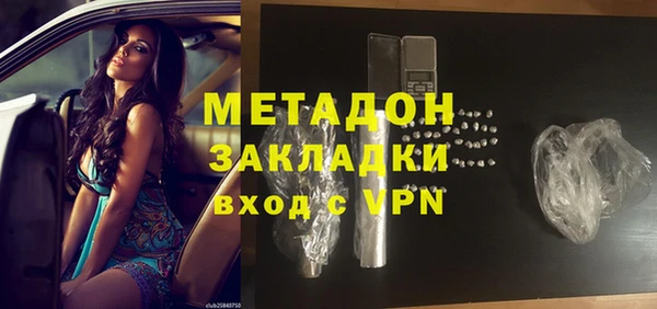 прущая мука Бородино