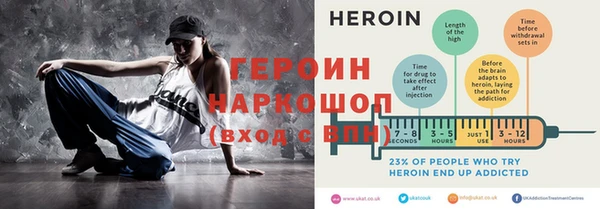 стаф Богданович
