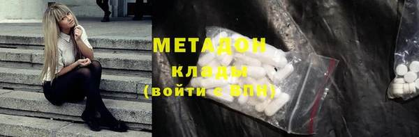 mdpv Бронницы