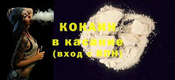 прущая мука Бородино