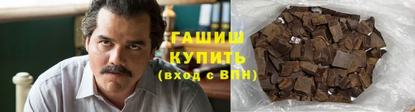 mdpv Бронницы
