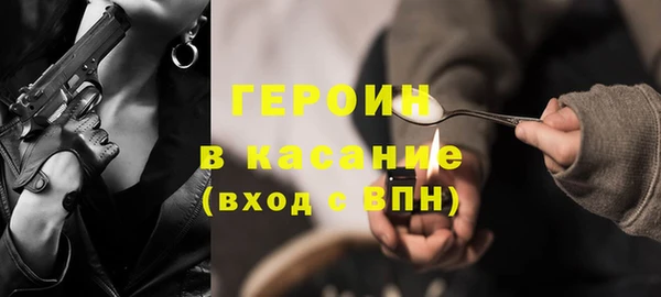 прущая мука Бородино