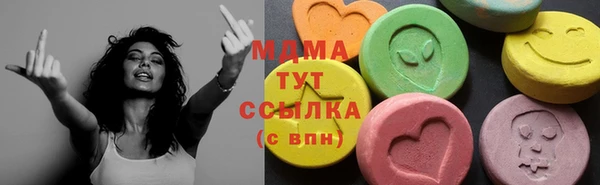 mdpv Бронницы