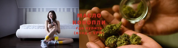 прущая мука Бородино