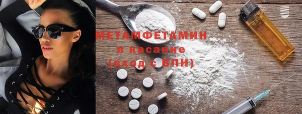 прущая мука Бородино