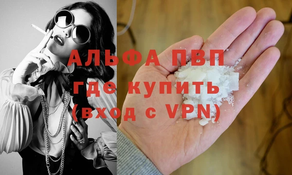 прущая мука Бородино