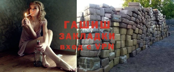 прущая мука Бородино