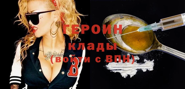 прущая мука Бородино