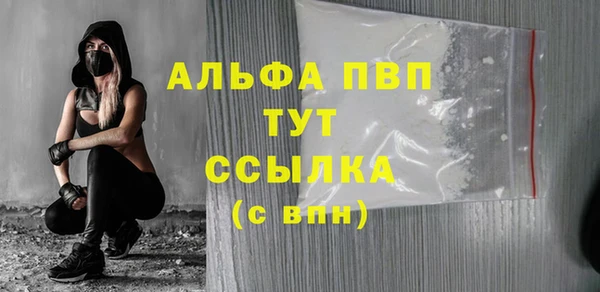прущая мука Бородино