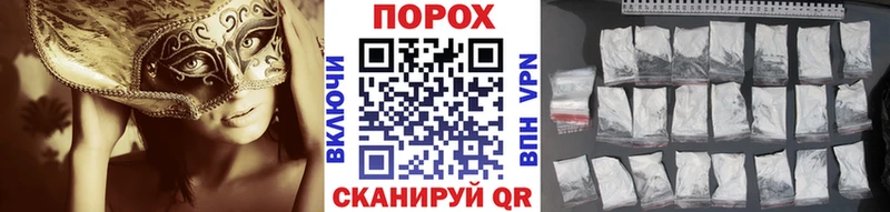 Первитин мет  Любим 